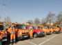 Stadt Hockenheim – Absage „Dreck-weg-Tag“