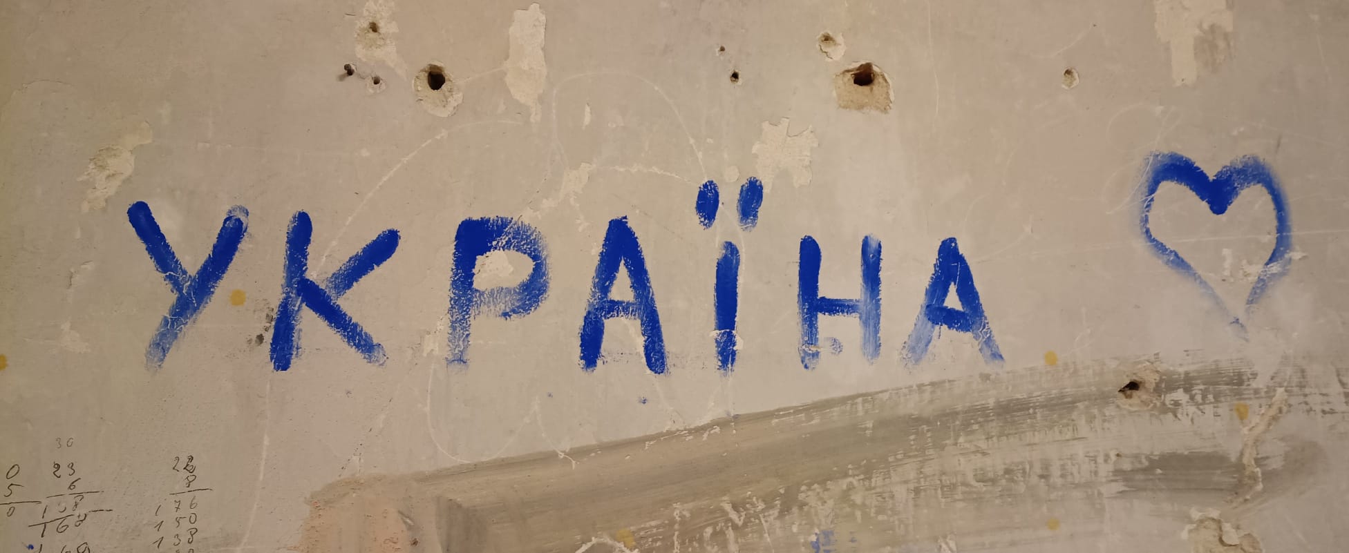 Schriftzug zur Ukraine im Museum, Foto Thorsten Krings